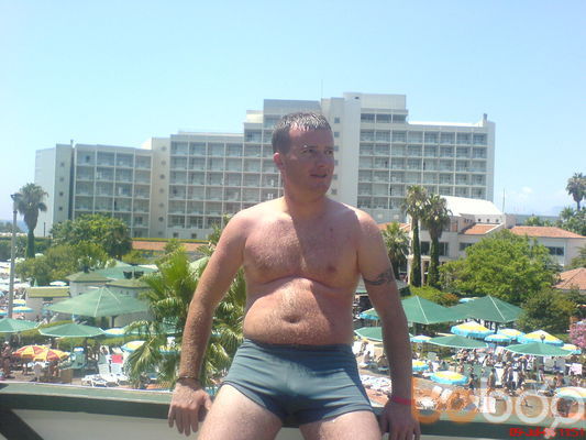  ,   Irakli, 46 ,   