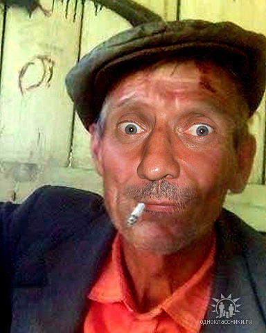  ,   Vadim, 54 ,  