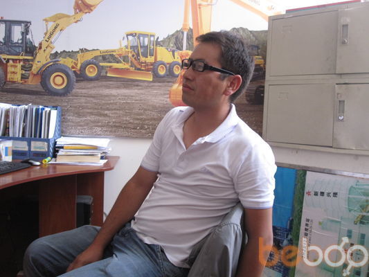  ,   Uali, 39 ,   