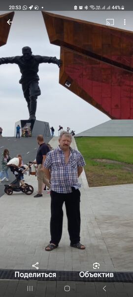  ,   Vladimir, 54 ,  