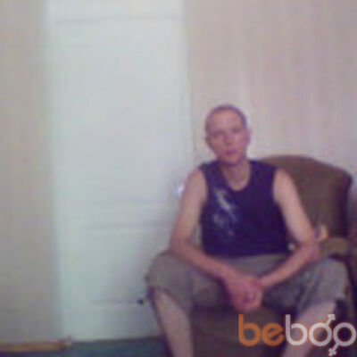  ,   Dima, 45 ,   ,   , c 