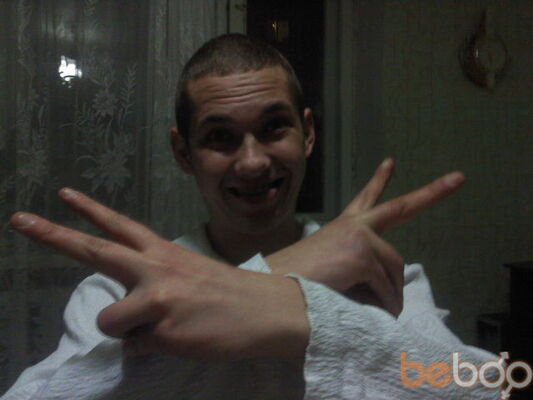  ,   Sergei2923, 37 ,  