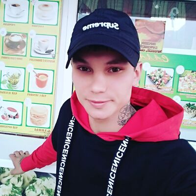  ,   Slava, 29 ,   ,   