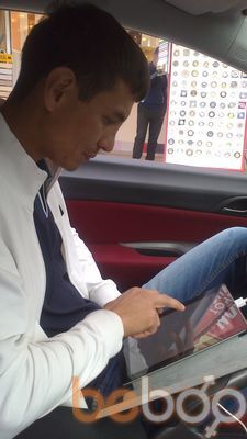  ,   , 43 ,   