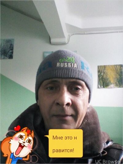  ,   , 54 ,   