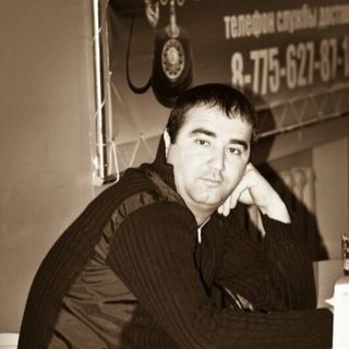  ,   Koryun, 44 ,   
