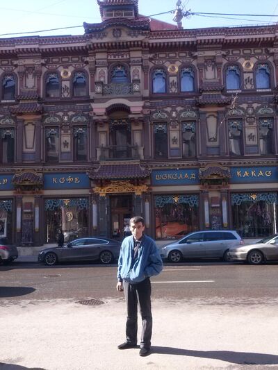  ,   VARUZHAN, 79 ,   ,   , c 