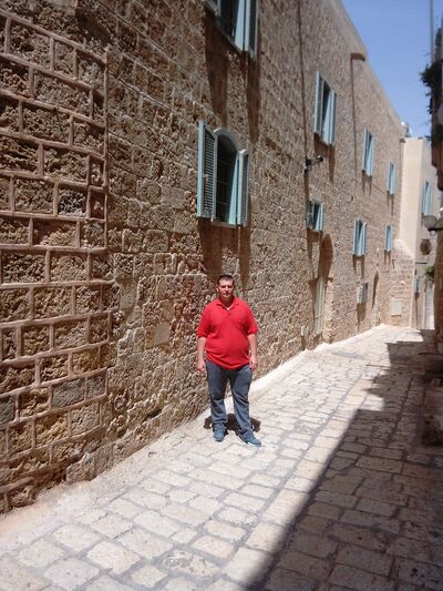  Tel Aviv-Yafo,   Baton, 40 ,   