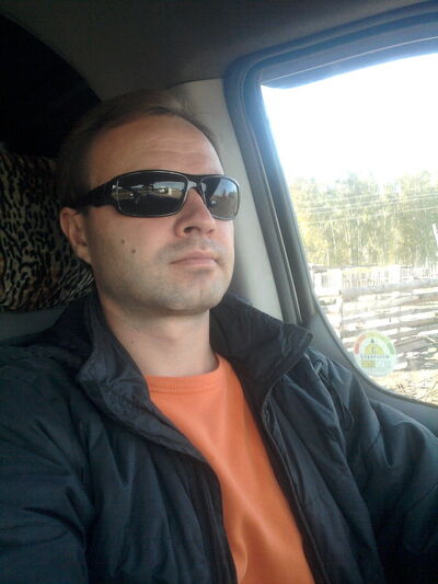  ,   Pushistik, 45 ,   