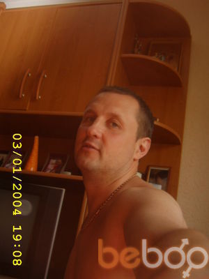  2013248  Oleg, 48 ,    Lillestrom