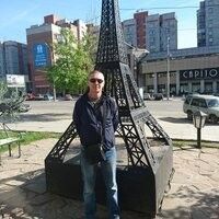  ,   Valerii, 57 ,   