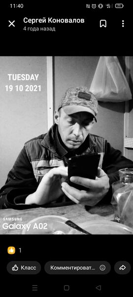  ,   Sergei, 35 ,   ,   , c , 