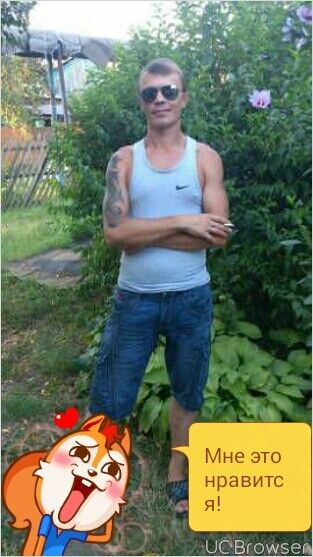  ,   Ivan, 39 ,   