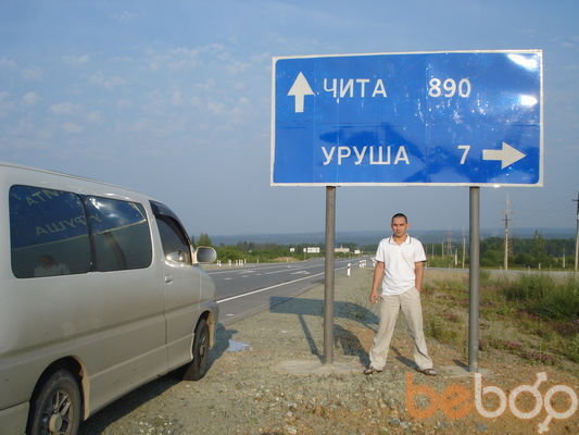  ,   , 44 ,  