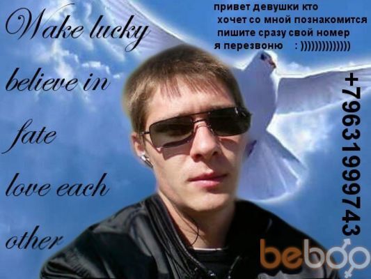  ,   Dmitrij, 37 ,   ,   , c 