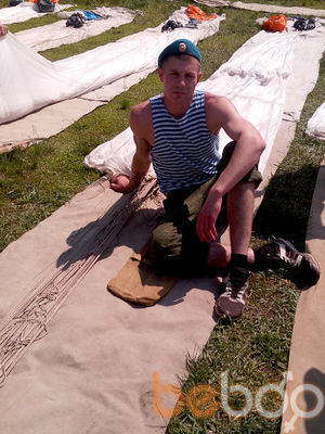  ,   Aleksey, 37 ,   