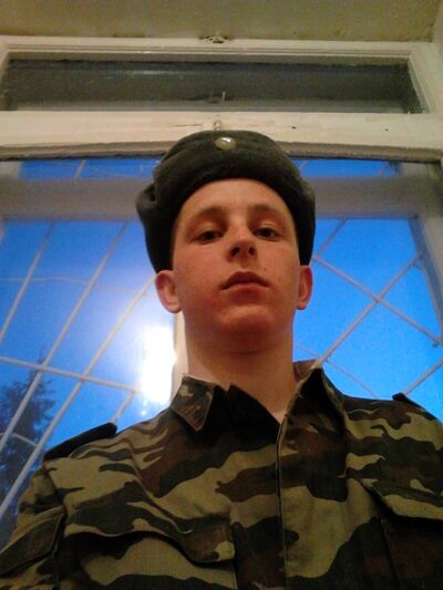  ,   Artem, 32 ,   ,   , c , 