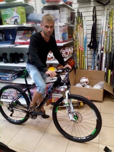  ,   Slava, 37 ,   
