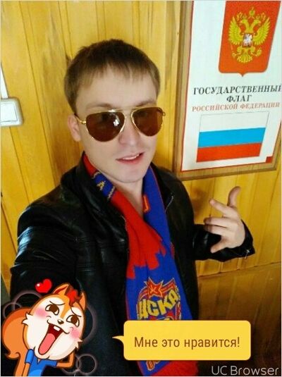  -,   , 32 ,   