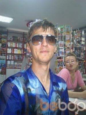  ,   Vaxa, 42 ,   