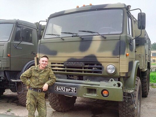  ,   Slava, 35 ,   