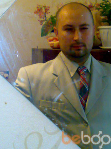  ,   Baho_1978, 46 ,   