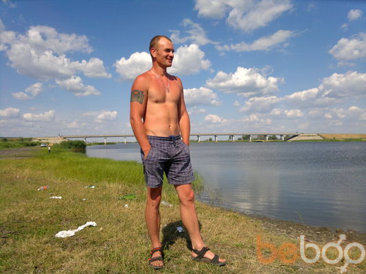  ,   Nazar, 45 ,   