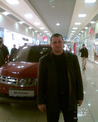  ,   Andrey, 45 ,   ,   