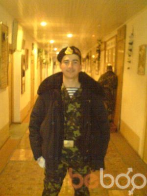  ,   Rasim, 40 ,   