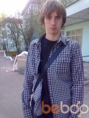 ���������� ������, ���� ������� �������, 32 ����, ������������ ��� ����� � ���������, c�������� ���������