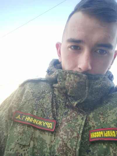  ,   Tim, 23 ,   ,   