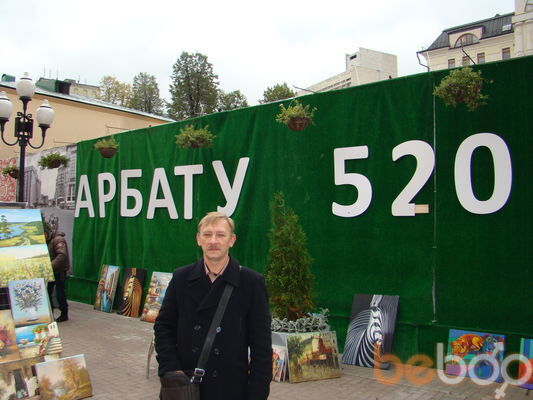  3609848  , 54 ,    