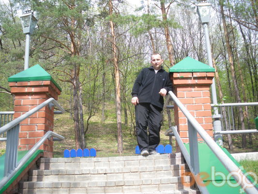   ,   Petr, 43 ,     , c 