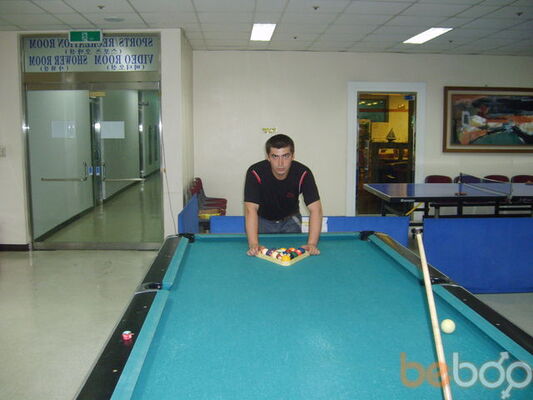  -,   Ryba, 40 ,   