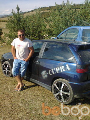 ���������� �������, ���� ������� Aleko, 45 ���, ������������ ��� ������