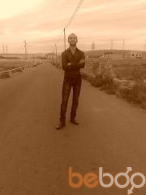 ���������� ����, ���� ������� EMIL, 41 ���, ������������ ��� ������, ����� � ���������, c�������� ���������