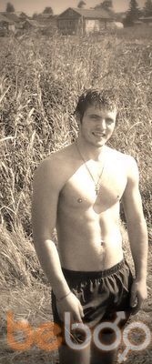  --,   VIKTOR, 32 ,   
