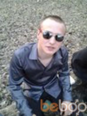  ,   Dimon, 39 ,  