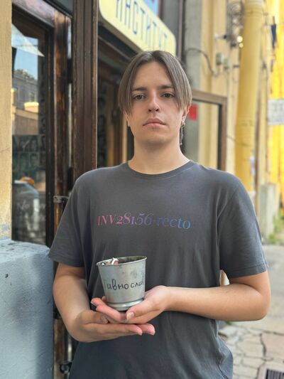  -,   , 20 ,   ,   