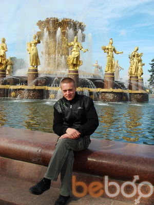  ,   Aleksei, 53 ,   