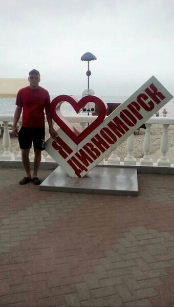  --,   Georgy, 39 ,   ,   