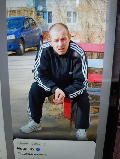  ,   , 43 ,   