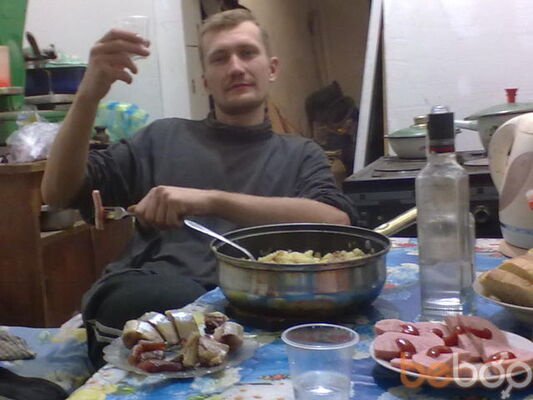  ,   Aleks, 43 ,   