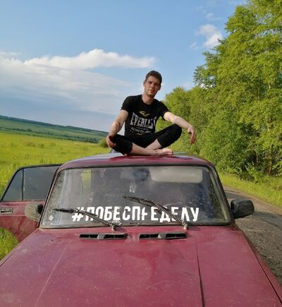  ,   Alexey, 29 ,   ,   , c , 