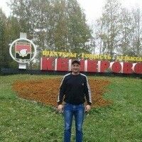  ,   , 43 ,  