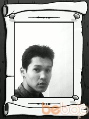  ,   Nurik, 30 ,   ,   , c 