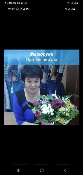  ,   , 64 ,   c 