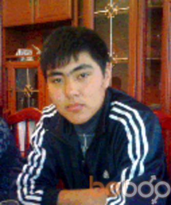  ,   Eset, 33 ,   ,   , c , 