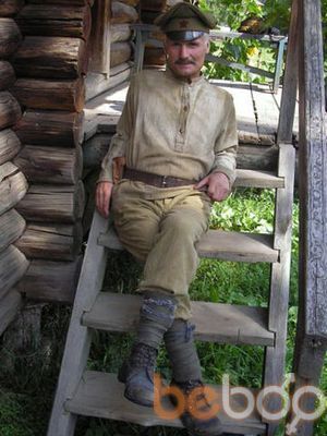  ,   Vladimir, 63 ,   