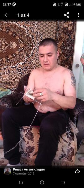  ,   , 43 ,   ,   , 